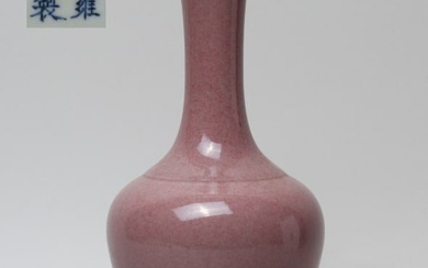 Chinese Export Porcelain Cabinet Vase