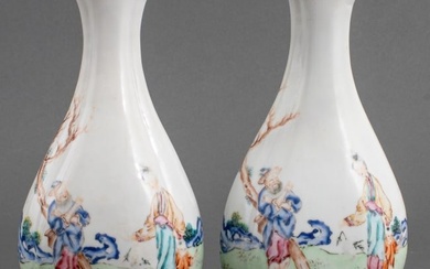 Chinese Famille Rose Porcelain Pear Vases, Pair
