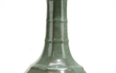 Chinese Guan-type Vase