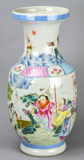 Chinese Hand Painted Porcelain Vase Signed