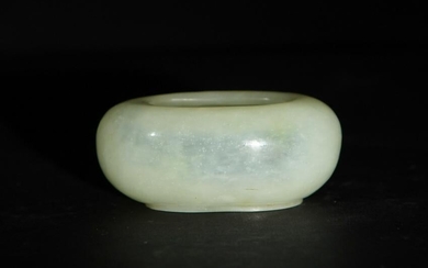 Chinese Jade Water Coupe, 19th Century