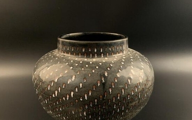 Chinese Jizhou Yao Porcelain Jar