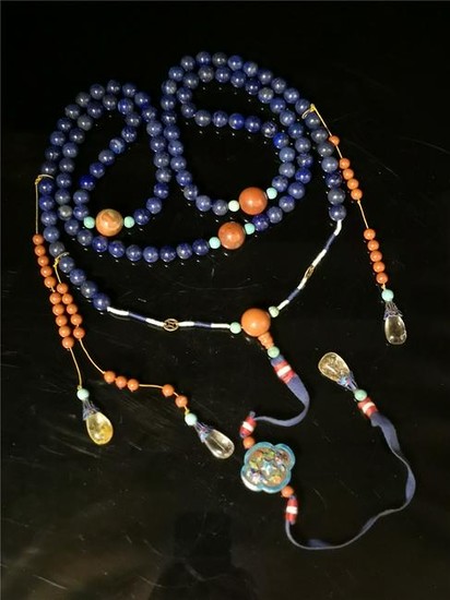 Chinese Lapis lazuli Court Necklace