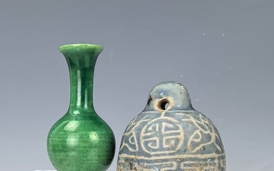 Chinese Porcelain Weight and Small Green Vase