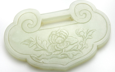 Chinese Qing carved jade pendant