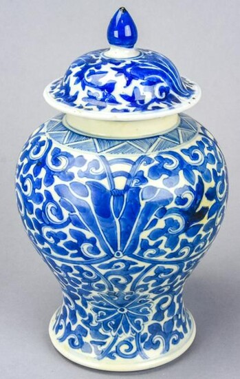Chinese Signed Blue White Porcelain Balustrade Jar