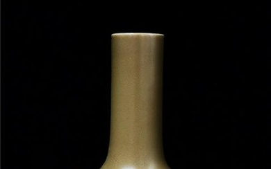 Chinese Tea Glaze Porcelain Vase