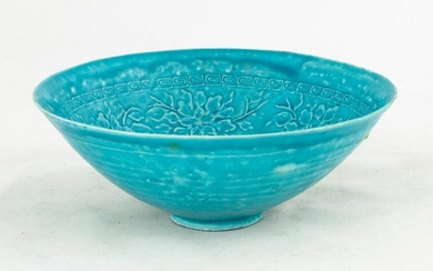 Chinese Turquoise Glaze Decorated Bowl