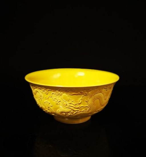 Chinese Yellow Dragon Porcelain Bowl