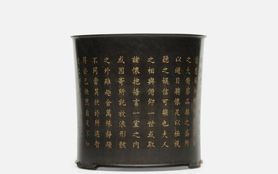 Chinese, brush pot