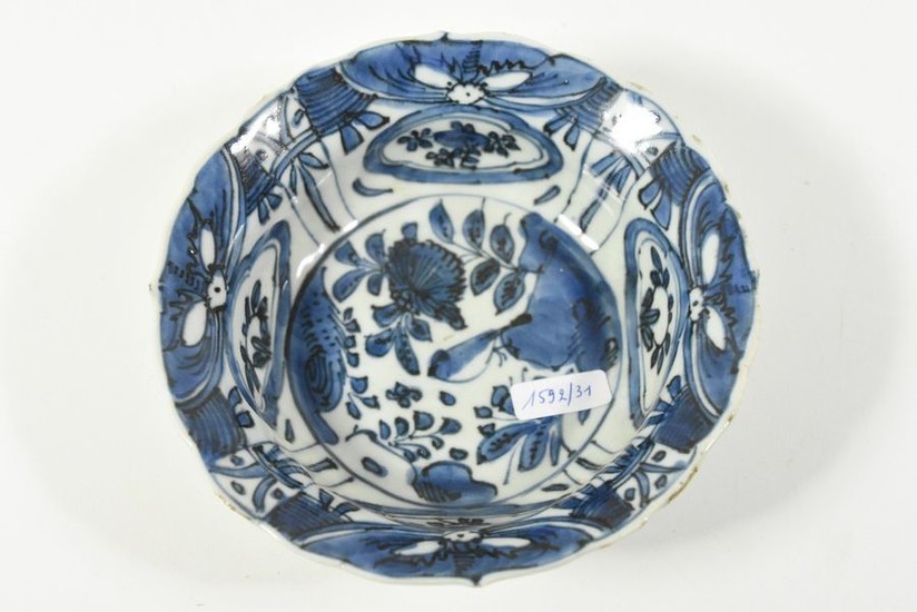 Chinese porcelain bowl, porcelain Kraak, 17th (diam.14cm)