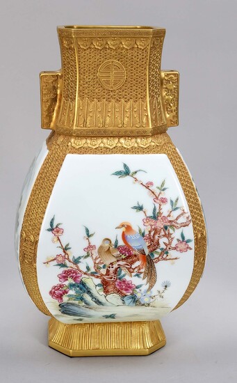 Famille Rose Hu vase, China, 20th c