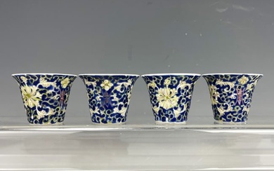 Four Chinese Famille Rose Porcelain Cups Chenxiaoru Mark
