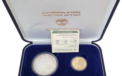 Full Medals Set "King Hussein of Jordan", includes Gold and Silver Medal, only 850 medals minted