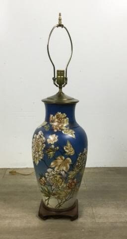 Hand Painted Japanese Satsuma Style Vase