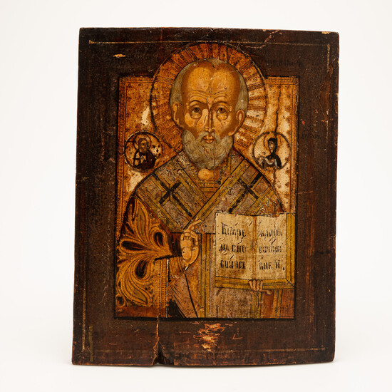 Icon / holy image, Nikolaus von Myra, Russia, 19th century, tempera on wood.