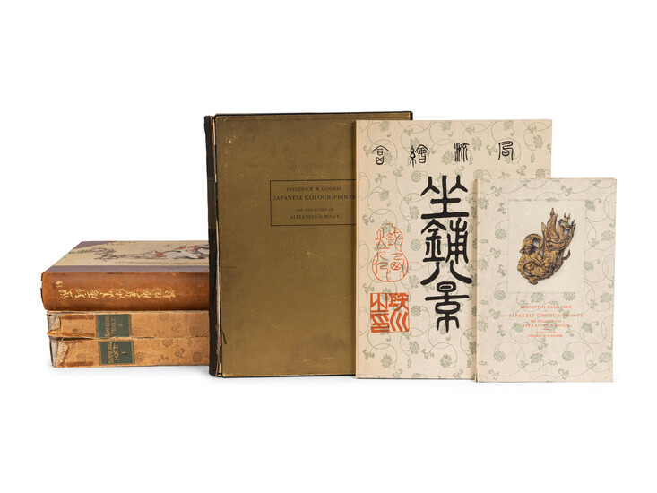 [JAPANESE ART: PRIVATE COLLECTION] A group of 3 works in 4 volumes.