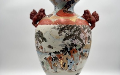 Japanese Meiji Kutani Vase- Red color
