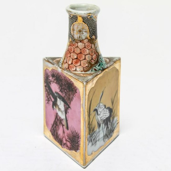 Japanese Porcelain Triangular Vase, Vintage