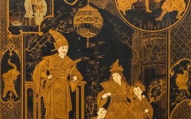 Japanese School, Portrait of an Imperial Family