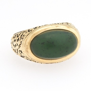 Ladies' Gold and Jade Saddle Ring