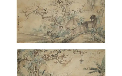 Liao Fuzhi (Qing dynasty) 'Animals within landscape after old masters' Ink and...