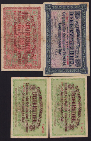 Lot of paper money: Germany, Posen 1916 (4)