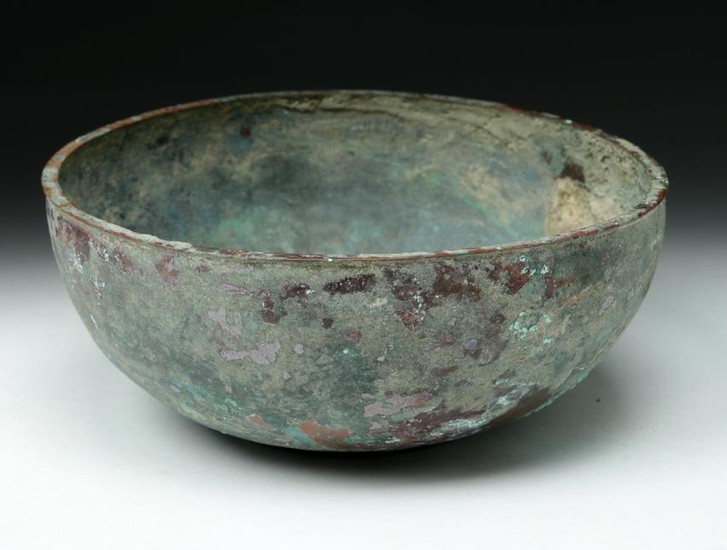 Luristan Bronze Libation Bowl
