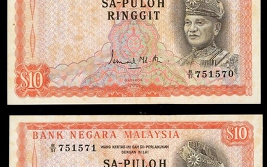 Malaysia, a consecutive pair of 10 ringgit, 1st series, ND, (Pick 3)