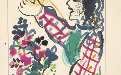 Marc Chagall (1887-1985) Projet de couverture