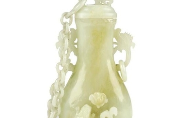 Modern Chinese Carved Jade Vase with Chain