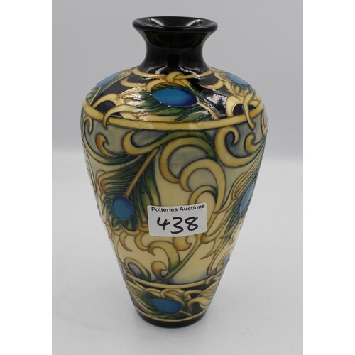 Moorcroft trial vase, 23.5cm in height, red dot seconds piec...