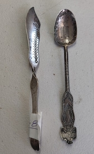 Navajo Coin Silver Knife & Spoon
