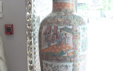PALACE-SIZE CHINESE PORCELAIN ROSE MEDALLION BALUSTER-FORM VASE. With wooden stand...