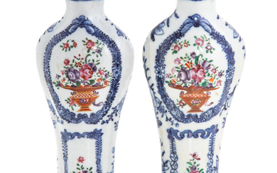 Pair Chinese Export Miniature Cabinet Vases