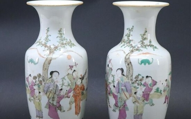 Pair Chinese Famille Rose Vases