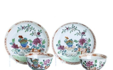 Pair of Chinese porcelain cups and saucers, Yongzheng