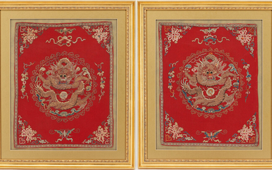 Pr. Chinese Embroidered Silk & Metallic Dragon Panels