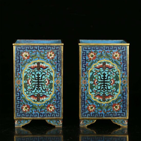 Qing Dynasty, Pair of Cloisonne Pen holders