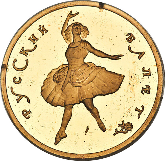 Russia: , Russian Federation 4-Piece Uncertified gold "Bolshoi Ballet" Proof Set 1993-(M),... (Total: 4 coins)