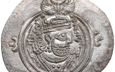 Sasanian Kingdom AR Drachm. Mint signature YZ. Regnal year 37. - Khusrau II (AD 591-628)