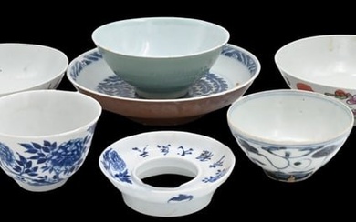 Seven Piece Group of Chinese Porcelain