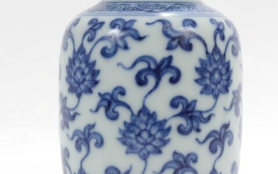 Small Chinese Blue & White Vase, possibly 18th C.
