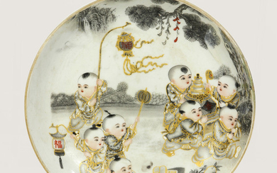 Small Chinese Enameled Porcelain Dish