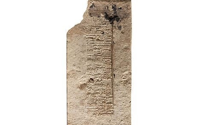 Sumerischer Keilschriftziegel mit einer Inschrift des Amar-Sin