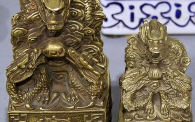 TWO CHINESE GILT DRAGON SEALS
