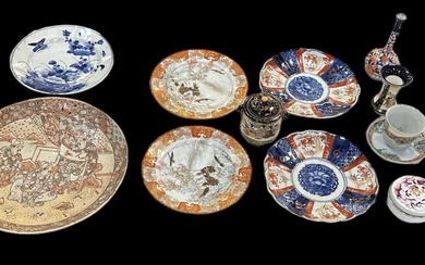 Two Japanese Imari decorated plates, diameter 22cm, a blue and...