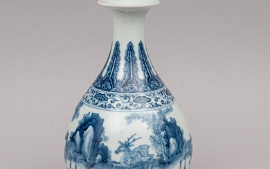 Vase en porcelaine bleu blanc, Chine, XXe... - Lot 238 - De Baecque et Associés