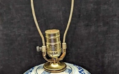 Vintage Chinese Blue & White Decorated Vase Lamp B