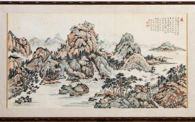 WANG SHANGYI, SIGNED WATERCOLOR MOUNTAIN LANDSCAPE